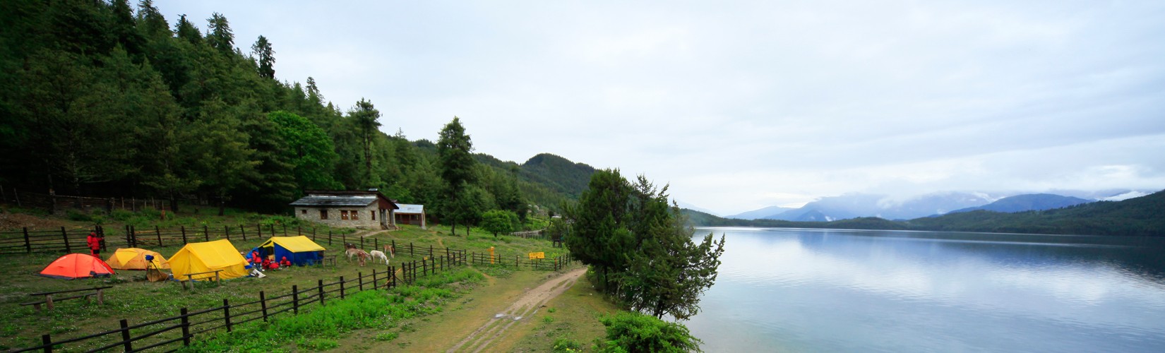 Rara Lake